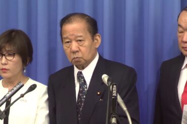 【役員連絡会後】二階俊博 幹事長（2020.3.17）