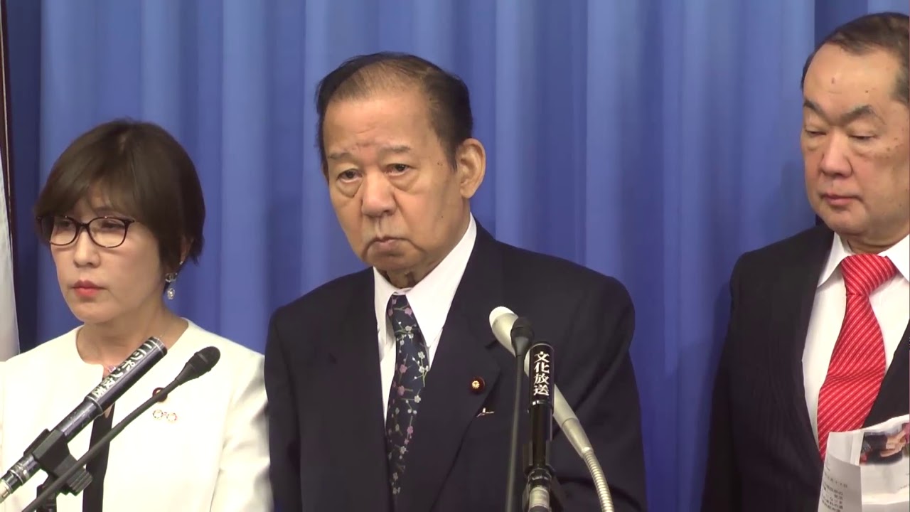 【役員連絡会後】二階俊博 幹事長(2020.3.17) 【役員連絡会後】二階俊博 幹事長(2020.3.17)