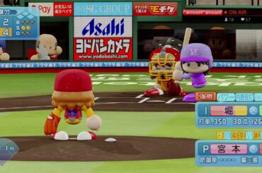 パワプロ2020 乃木坂46 vs 青春高校3年C組