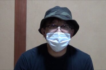 第1回 稲田朋美献金問題　議員の株式保有　緊急事態条項