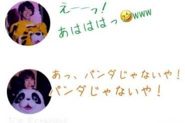 松島聡 Page 2 Of 6 Yayafa