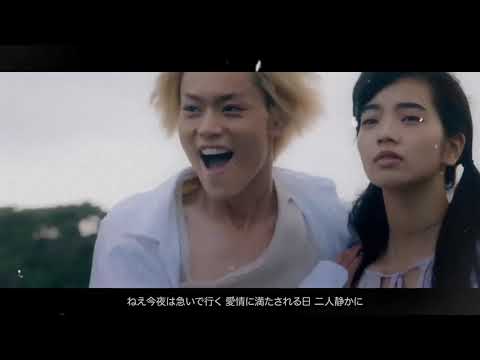菅田将暉　小松菜奈　Snow jam
