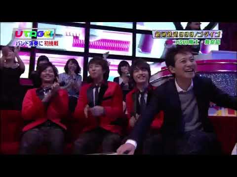 UTAGE！UTAGE！忘年会・初挑戦SP 前編！　Kis-My-Ft2がゲストで登場！