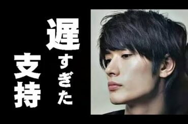 三浦春馬さん　後を絶たないファン...「恩送り」で救われたかも...