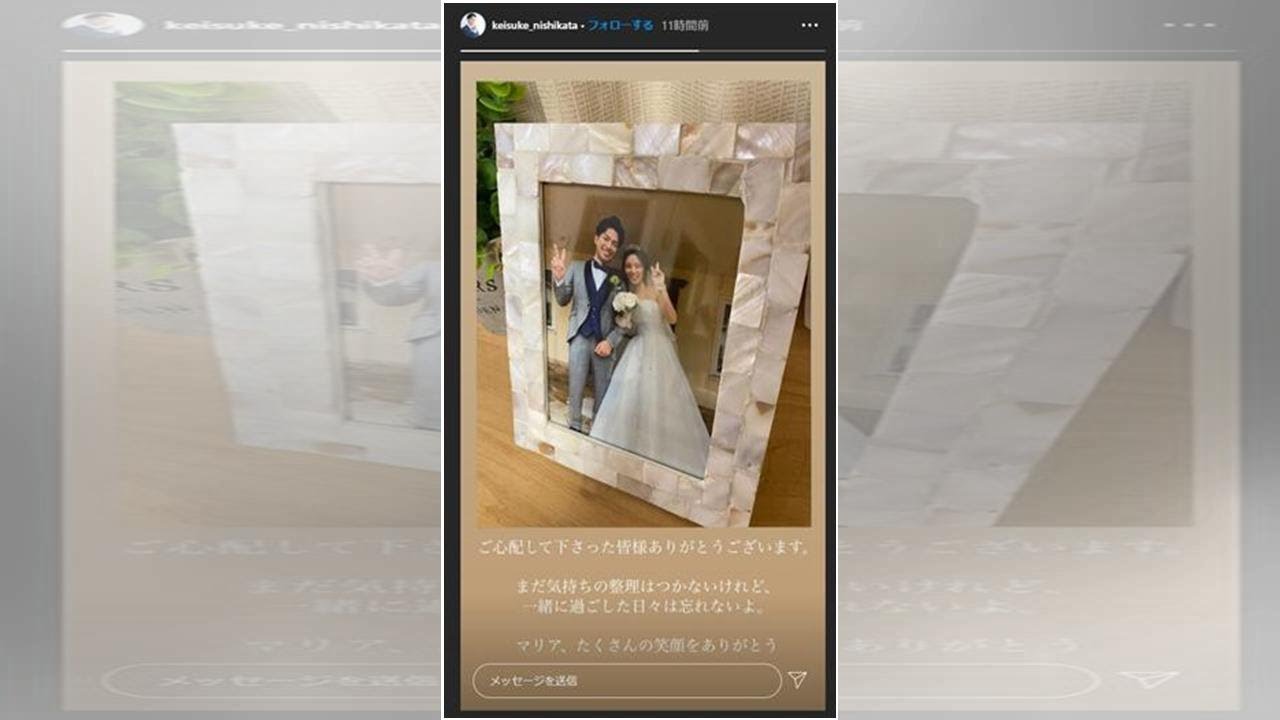 濱崎麻莉亜さんの仮想結婚相手「笑顔をありがとう」