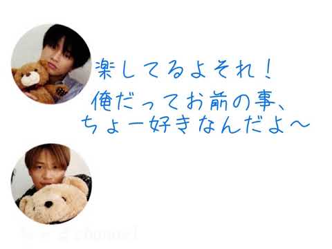 ふまけん 甘えん坊しりとり Sexy Zone 中島健人 菊池風磨 松島聡 マリウス葉 佐藤勝利 セクゾ ラジオ Yayafa ふまけん 甘えん坊しりとり Sexy Zone 中島健人 菊池風磨 松島聡 マリウス葉 佐藤勝利 セクゾ ラジオ Yayafa