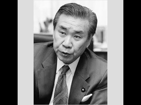 ✅  歴代総理の胆力「羽田孜」（1）64日間の短命政権