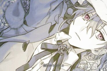 ディアハイヒール / 中島健人 (covered by 緑仙)