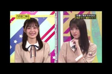 【乃木坂工事中】めんどくさい先輩達