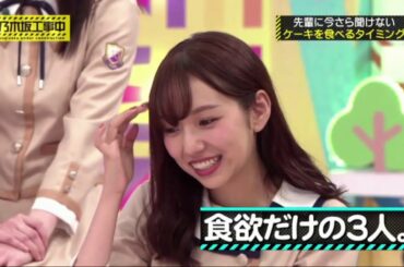 乃木坂４６| 乃木坂工事中【解決！弱肉強食の乃木坂暗黙ルールとは！？】