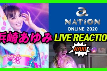 「a-nation online 2020」 Live Reaction 浜崎あゆみ_倖田來未