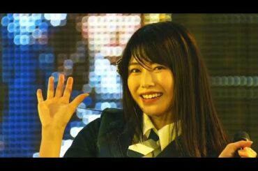 初日 [Shonichi] (첫 날) - 18 AKB48 53rdシングル世界選抜総選挙 ~世界のセンターは誰だ?