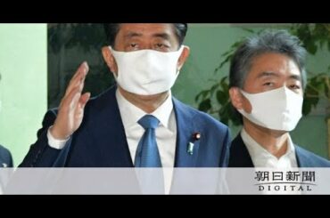 政府は28日午後の新型コロナウイルス感染症対策本部で、国民全員に行き渡る量のワクチン確保をめざし、関連費用を今年度予算の予備費から充てる方針を決める。同日夕の安倍晋三首相の記者会見で、こうした方針を…