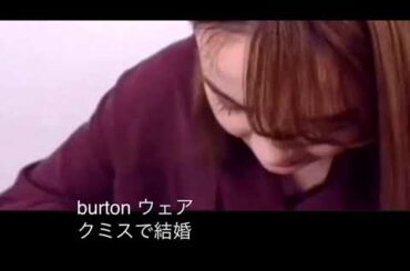 AFKアリーナの広告 字幕アリで見る。クミスで結婚❓#川口春奈#アリンコ