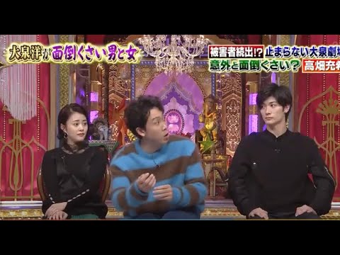 三浦春馬 | カットはまだリリースされていません | 三浦春馬のユーモラスなロールプレイングプロセス 三浦春馬 | カットはまだリリースされていません | 三浦春馬のユーモラスなロールプレイングプロセス