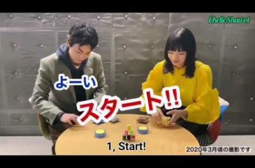 [ENG] Suda Masaki and Komatsu Nana - Threading Showdown🧵