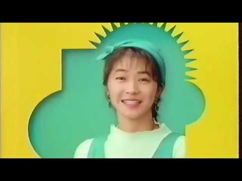 山一証券　〜田中美佐子〜