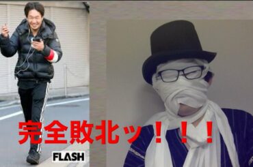 最強ッ！【朝倉未来】様とのランカー格闘で大敗北を決しました【ジョジョ】