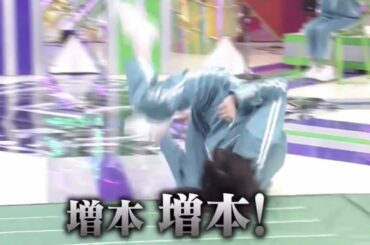 【欅坂46】いろいろとやばい増本綺良