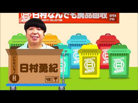 【乃木坂工事中】乃木坂46 EP264 2020年8月31日 Nogizaka Nogizaka46 Under Construction EP 264 2020 Aug 31 【乃木坂工事中】乃木坂46 EP264 2020年8月31日 Nogizaka Nogizaka46 Under Construction EP 264 2020 Aug 31