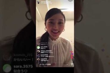 濱崎麻莉亜さん　インスタライブ