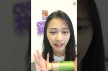 2020 08 31 AKB48 Team TP 林倢「浪Live」直播