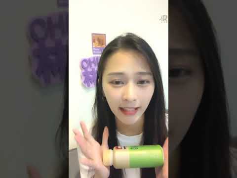 2020 08 31 AKB48 Team TP 林倢「浪Live」直播 2020 08 31 AKB48 Team TP 林倢「浪Live」直播