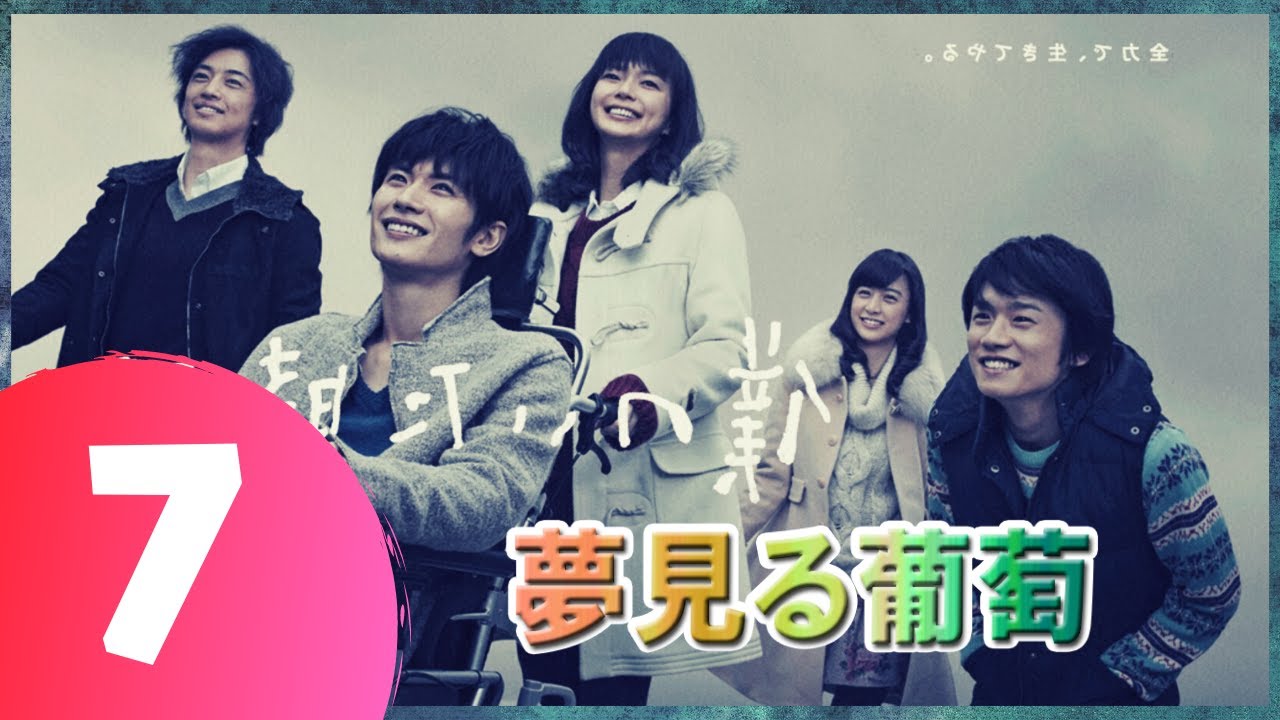 【僕のいた時間】7話 💥🎃 三浦春馬 x 多部 未華子 🔶 三浦春馬は優れた俳優です 【僕のいた時間】7話 💥🎃 三浦春馬 x 多部 未華子 🔶 三浦春馬は優れた俳優です