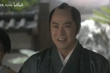 NHK大河ドラマ 篤姫  第12回  - さらば桜島