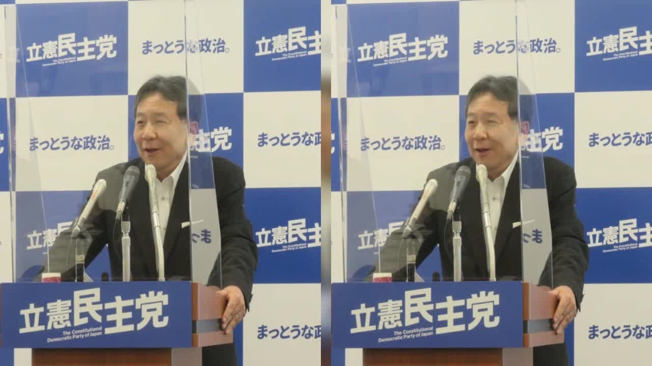 ✅  「欅坂（けやきざか）46」は改名しても党名の改名は「不協和音」!?　立憲民主党の枝野幸男代表は4日、記者会見で膠着（こうちゃく）状態が続く国民民主党との合流協… - 日刊スポーツ新聞社のニュース