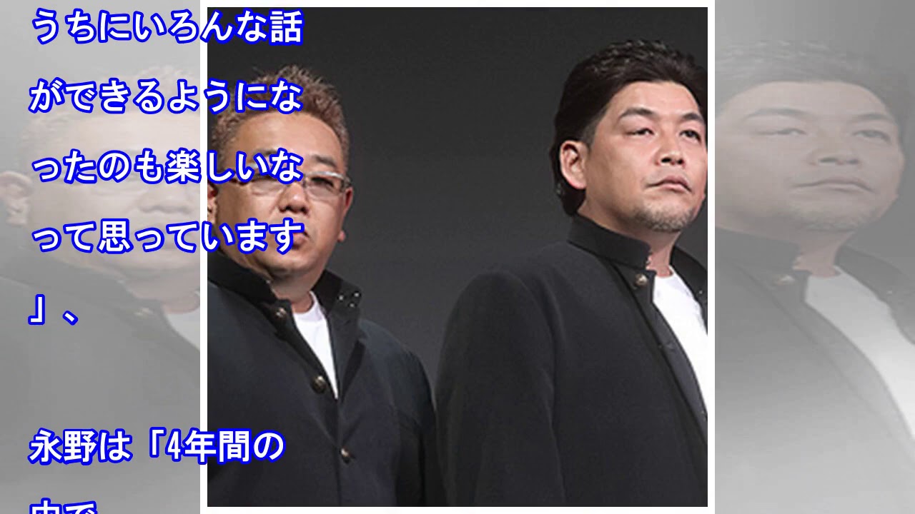 深田恭子×多部未華子×永野芽郁、ド派手衣装で「め組のひと」決めポーズ（クランクイン!）｜ｄメニューニュース