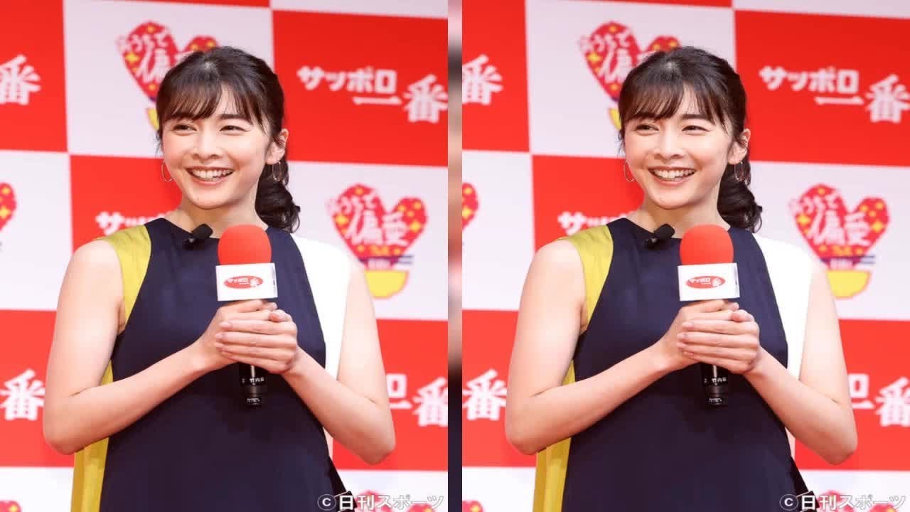 竹内結子、ＣＭ共演キスマイ藤ケ谷と玉森「すてき」 - 芸能 : 日刊スポーツ