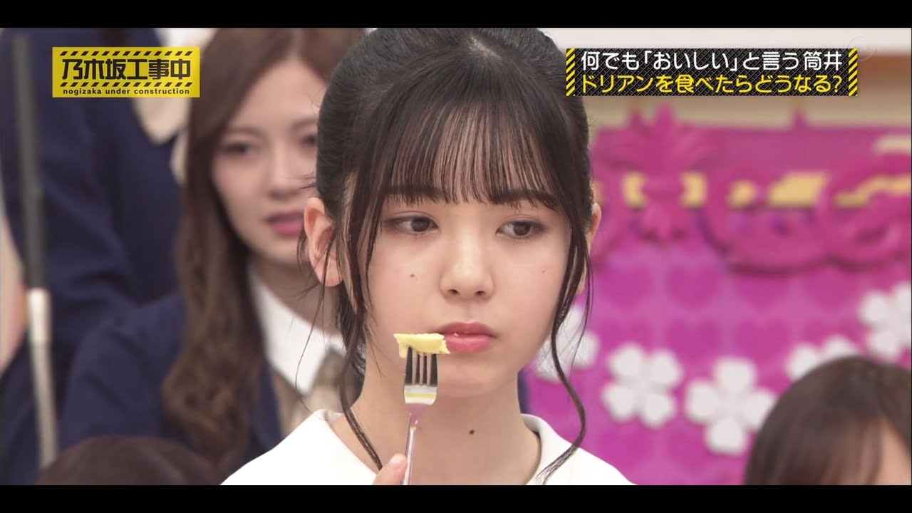 【乃木坂工事中】乃木坂46 EP243 2020年8月31日 Nogizaka Nogizaka46 Under Construction EP 243 2020 Aug 31 【乃木坂工事中】乃木坂46 EP243 2020年8月31日 Nogizaka Nogizaka46 Under Construction EP 243 2020 Aug 31