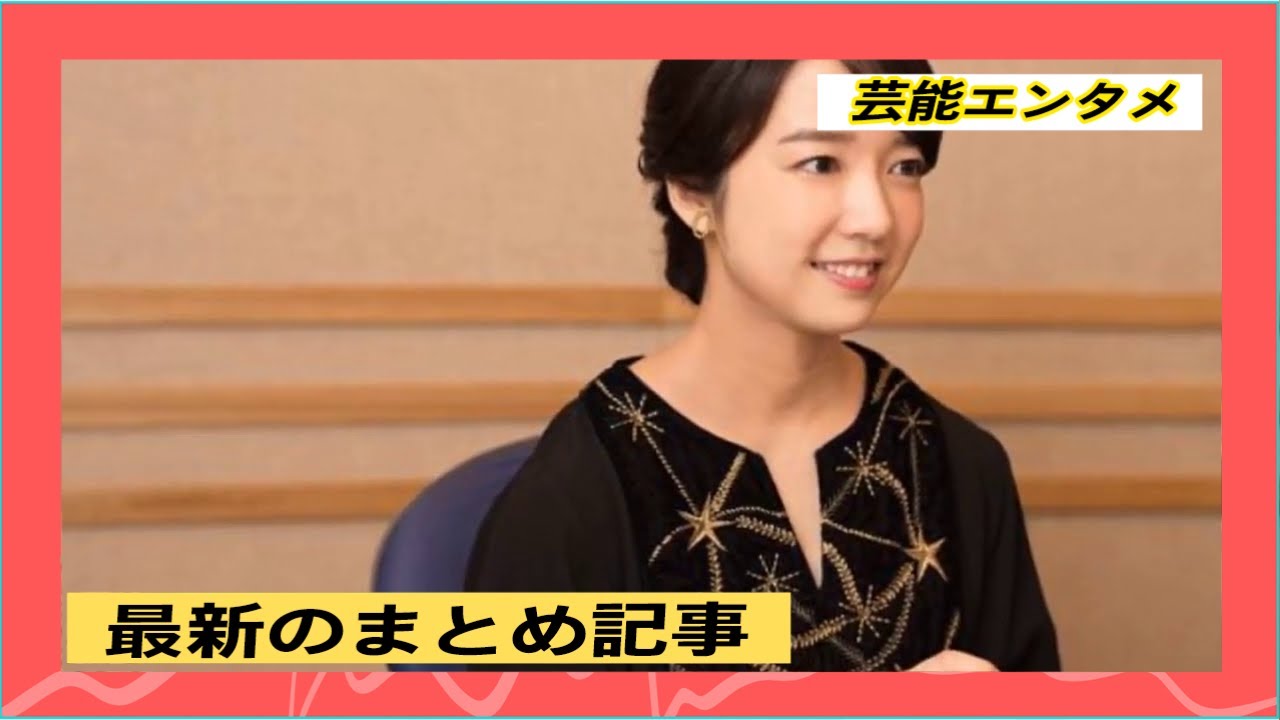 上白石萌音、佐藤健との共演を「鈍くさ～く演じました」