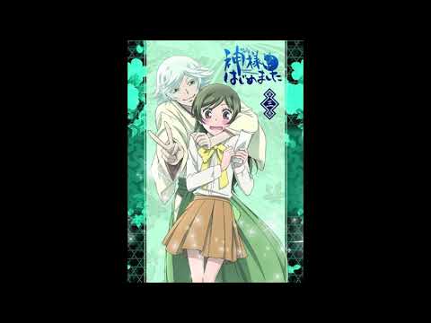 Kamisama hajimemashita Mizuki a Nanami Kamisama hajimemashita Mizuki a Nanami
