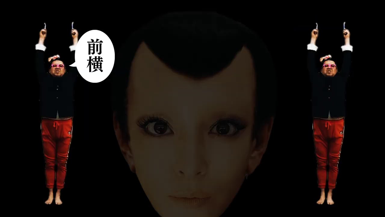 【髄の髄】くっきー！制作 浜崎あゆみさんライブ映像公開！