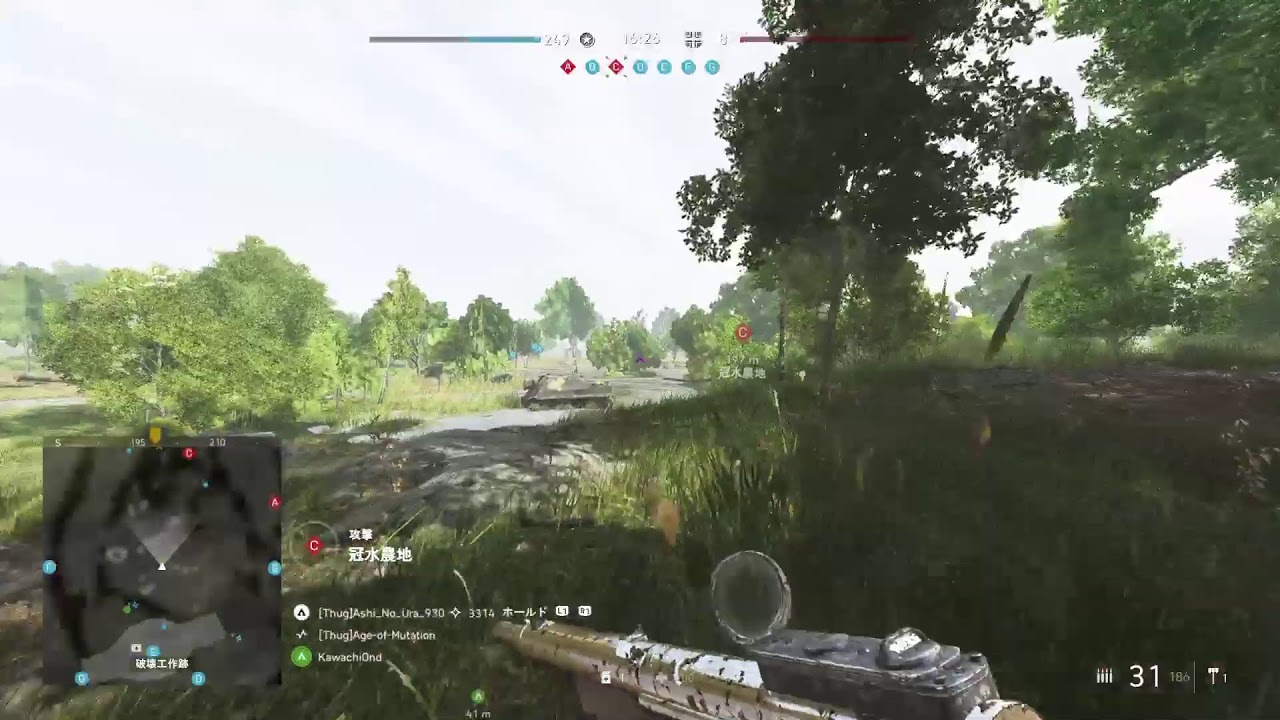 【BFV】メイサークはメイワーク!!静かフェェェェエエェェ【本田翼さん待ち】【クリーンな配信者】【高画質配信】 【BFV】メイサークはメイワーク!!静かフェェェェエエェェ【本田翼さん待ち】【クリーンな配信者】【高画質配信】