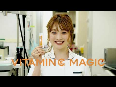 Lypo-C WebCM|「瀬川あやかさんの体内に日向坂46」篇 30秒 #ビタミンCマジック ~細胞は、直接欲しがっていた。~ Lypo-C WebCM|「瀬川あやかさんの体内に日向坂46」篇 30秒 #ビタミンCマジック ~細胞は、直接欲しがっていた。~