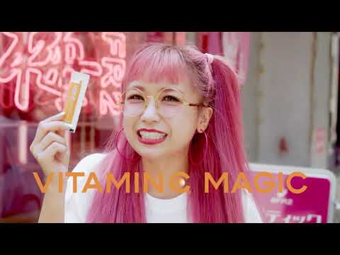 Lypo-C WebCM|「ひかぷぅさんの体内に日向坂46」篇 30秒 #ビタミンCマジック ~細胞は、直接ほしがっていた。~ Lypo-C WebCM|「ひかぷぅさんの体内に日向坂46」篇 30秒 #ビタミンCマジック ~細胞は、直接ほしがっていた。~