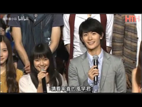 「三浦春馬さん&多部未華子」彼らの素敵なインタビュー 「三浦春馬さんを追悼」春馬君大好きだよ