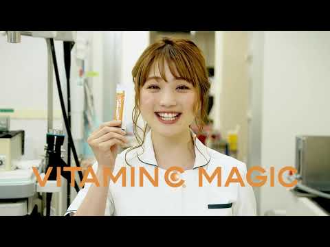 Lypo-C WebCM|「瀬川あやかさんの体内に日向坂46」篇 15秒 #ビタミンCマジック ~細胞は、直接欲しがっていた。~ Lypo-C WebCM|「瀬川あやかさんの体内に日向坂46」篇 15秒 #ビタミンCマジック ~細胞は、直接欲しがっていた。~