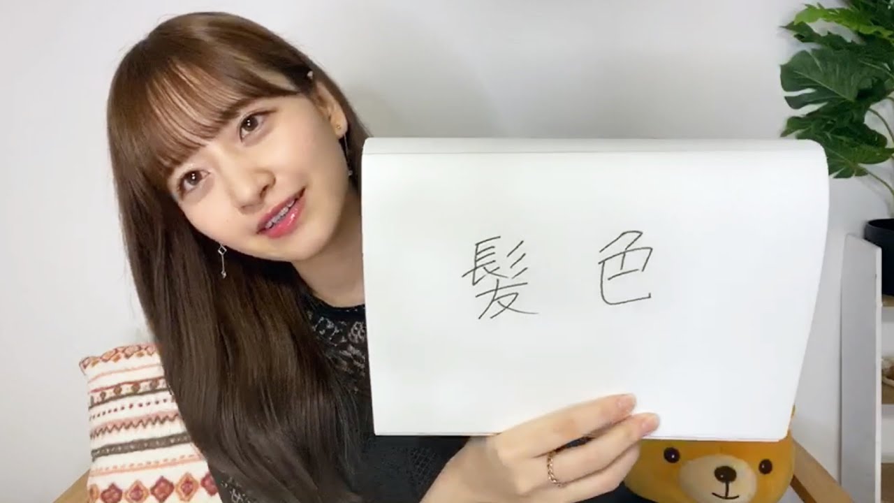 乃木坂46 のぎおびアフタートーク 金川紗耶 2020/09/02