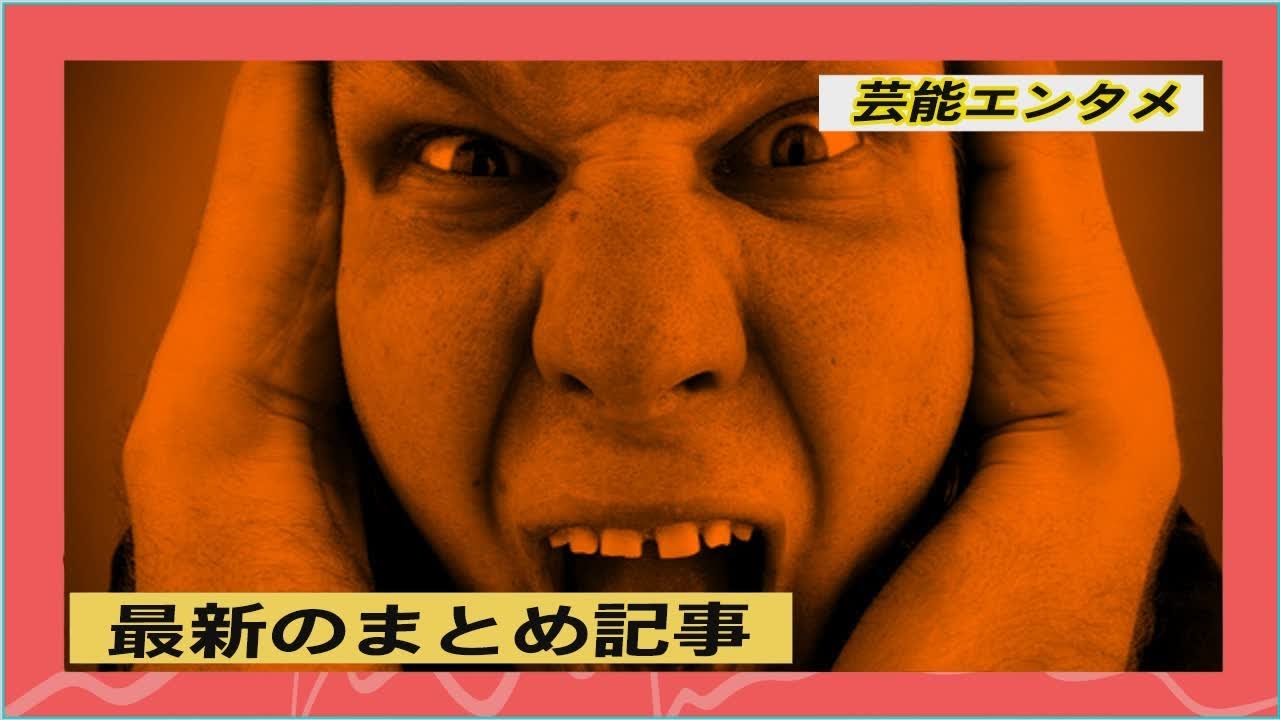 最新のまとめ記事 | 『CDTV』上白石萌音の歌にチャットモンチーファン賛否「力強さがない」