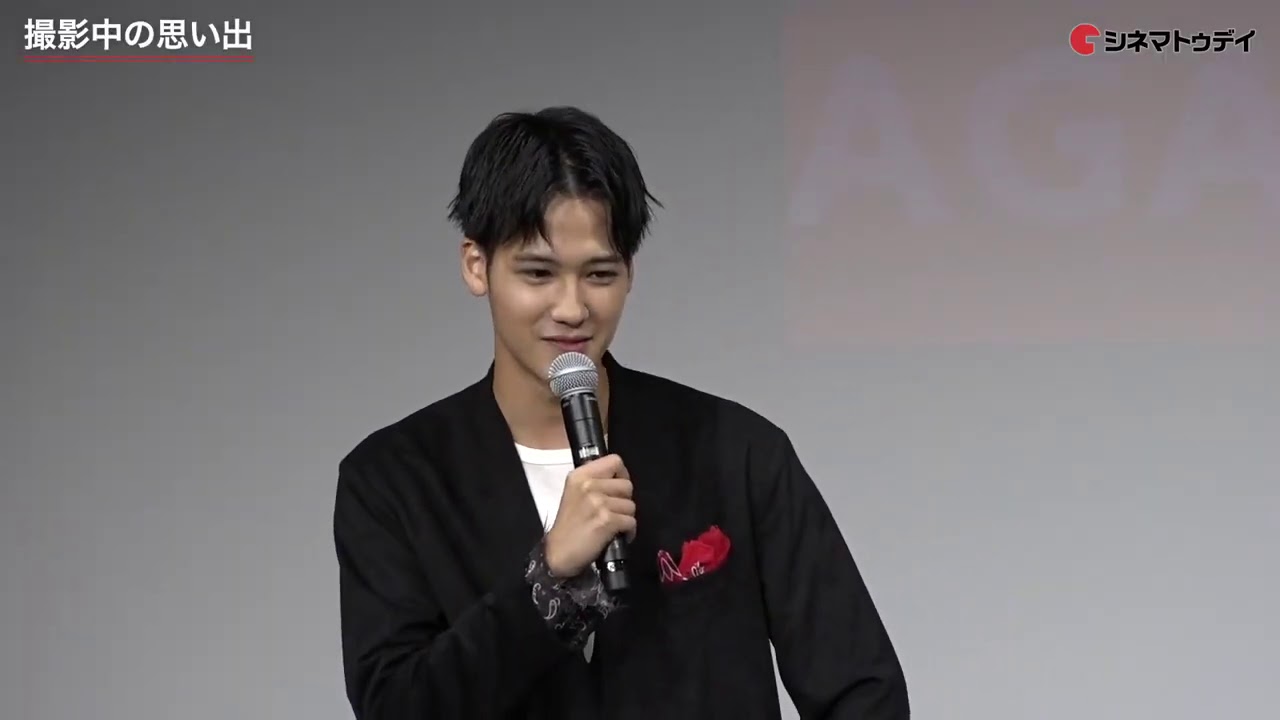 葉山奨之、“不意打ちのキス”をしてみたい!  堀田茜、八木アリサとのキスシーンを振り返る 映画『キスカム！～COME ON, KiSS ME AGAiN!～』公開決定イベント