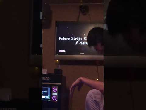 小倉唯 「Future Strike」(世紀末オタクver)