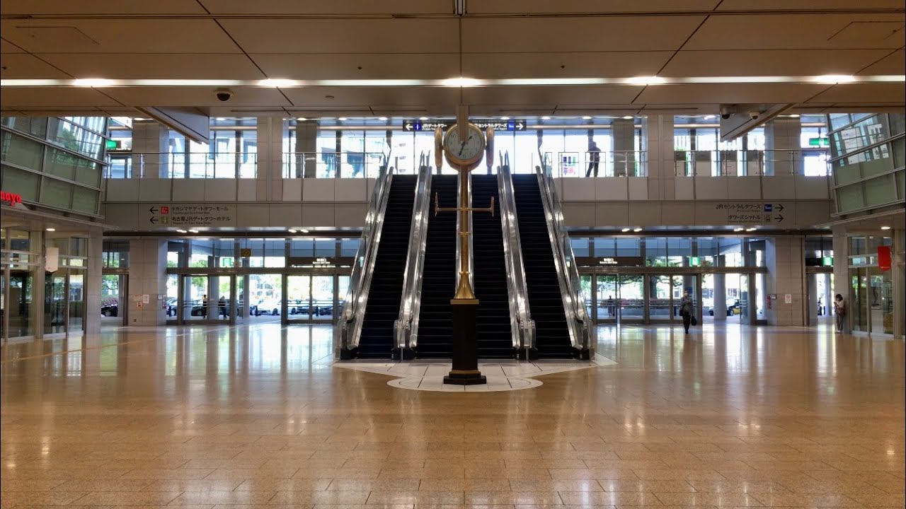 【新型コロナ・名駅】緊急事態宣言発令下の名古屋駅周辺の映像【2020年4月29日（水・祝）昼頃撮影】