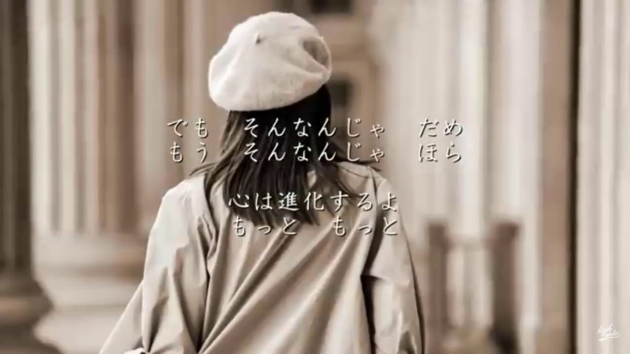 恋愛サーキュレーション 花澤香菜 歌詞付き Yayafa 恋愛サーキュレーション 花澤香菜 歌詞付き Yayafa