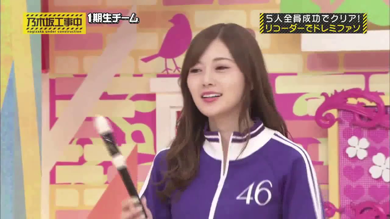 【乃木坂工事中】乃木坂46 EP249 2020年09月03日 Nogizaka Nogizaka46 Under Construction EP 249 2020 SEP 03