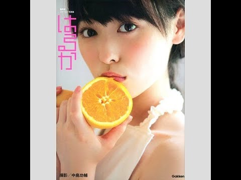 ✅  福原遥、YouTube開設で驚きの声が上がった「どすっぴん」破壊力