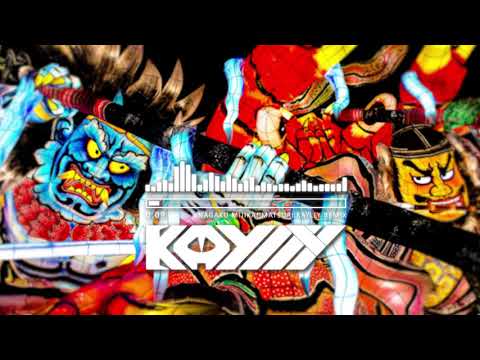 【REMIX】椎名林檎 - 長く短い祭 (KAYLLY REMIX)